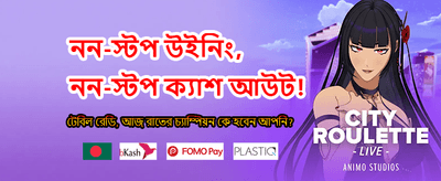 lk777-এ সেরা স্লট গেম খেলুন