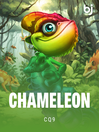 Chameleon game icon