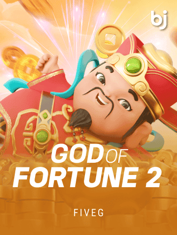 গড অফ ফরচুন ২ game icon